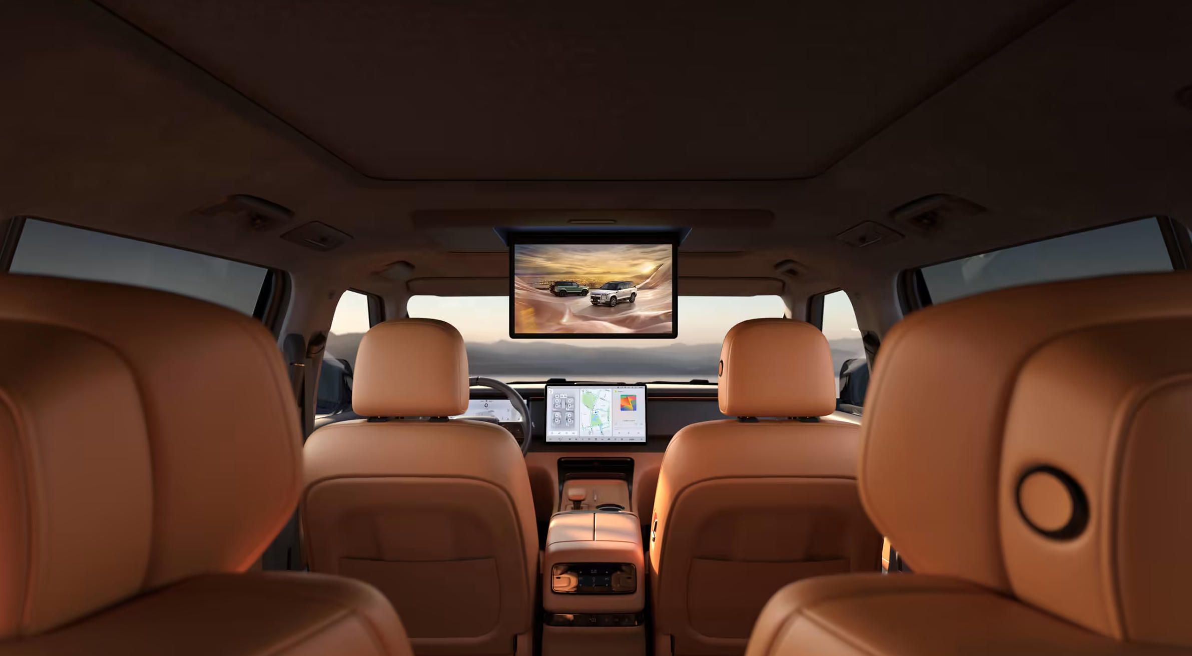 Кинематический экран